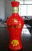 玻璃包裝材料-玻璃瓶、紅色噴涂酒瓶、經典酒瓶-玻璃包裝材料盡在阿里巴巴-徐州聯藝.