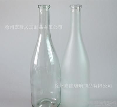 白料透明玻璃白酒瓶 冰/紅酒瓶,可烤花、絲印刷、噴涂加工