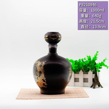 定制亞光黑噴涂酒瓶 二斤裝白酒玻璃瓶 烤花噴涂配套服務鄆城酒瓶