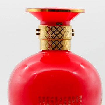 紅色噴涂瓶烤金字網點花朵 一斤裝彩色玻璃白酒瓶 定制各類酒瓶
