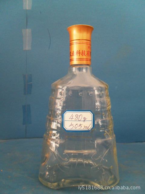 玻璃瓶廠直銷酒瓶 葡萄酒瓶 勁酒瓶 保健酒瓶 蒙砂噴涂玻璃瓶